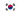 Korean