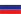 Russian