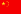 chinese